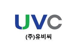 (주)유비씨