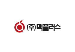(주)맥플러스