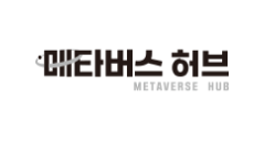 메타버스 허브