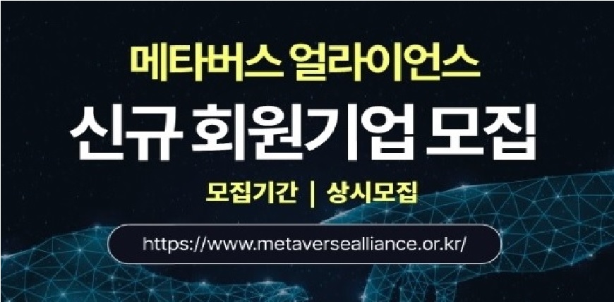 배너2